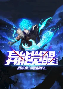 云上邮局 治愈奇幻动漫
